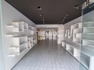 Κατάστημα 50,45 τ.μ. για ενοικίαση