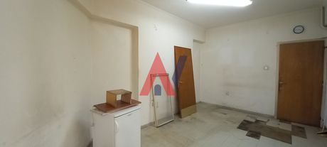 Office 85 sqm for sale