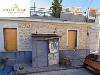 Οικόπεδο 147 τ.μ. για πώληση