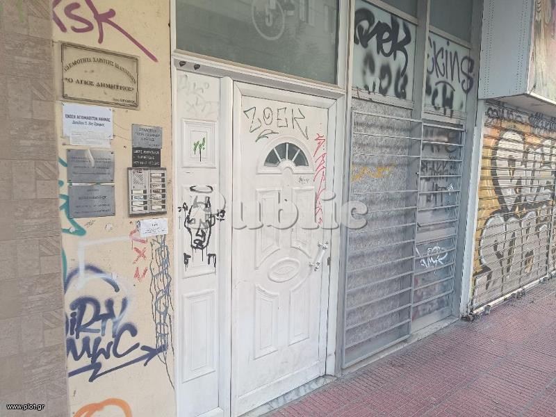 Κατάστημα 20 τ.μ. προς ενοικίαση, Μοναστηράκι Αθήνας