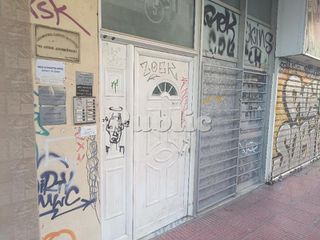 Κατάστημα 20 τ.μ. για ενοικίαση