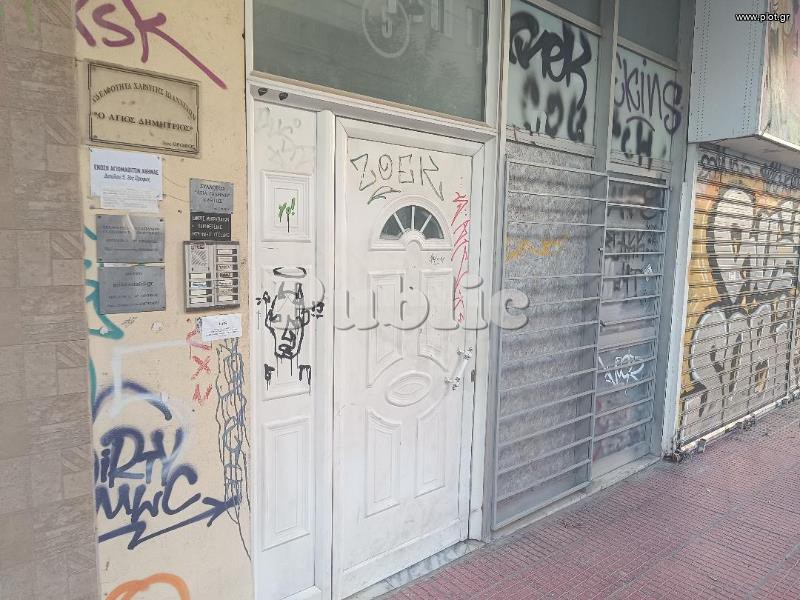 Κατάστημα 20 τ.μ. προς ενοικίαση, Μοναστηράκι Αθήνας