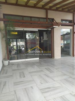 Store 85 sqm for rent