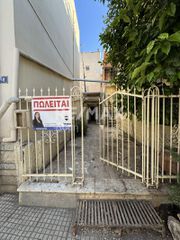 Μονοκατοικία 68 τ.μ. για πώληση