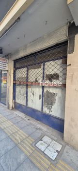 Κατάστημα 146 τ.μ. προς ενοικίαση