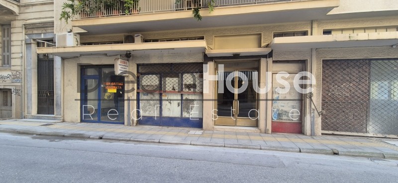 Κατάστημα 146 τ.μ. προς ενοικίαση, Άγιος Διονύσιος