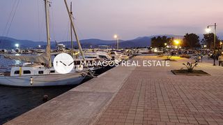 Διαμέρισμα 90 τ.μ. για πώληση, Αργολίδα, Νέα Κίος-thumb-1