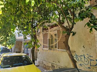 Οικόπεδο 103 τ.μ. για πώληση