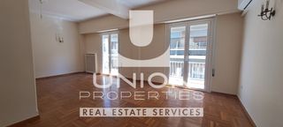 Office 112 sqm for rent