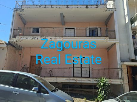 Μονοκατοικία 220 τ.μ. πρός πώληση
