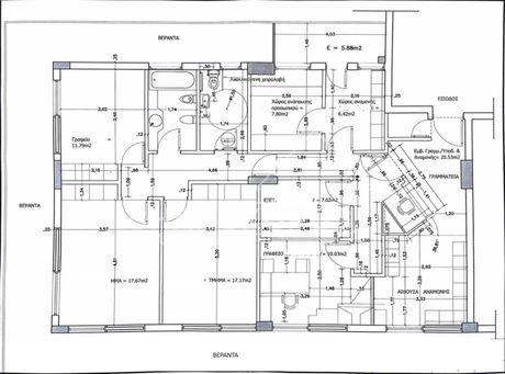 Office 160 sqm for rent