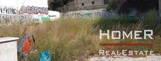 Οικόπεδο 490 τ.μ. για πώληση