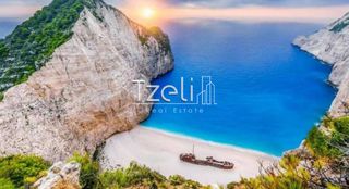 Αγροτεμάχια 2.280 τ.μ. για πώληση