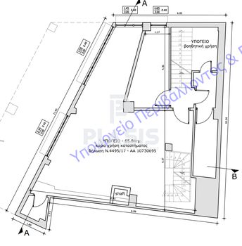 Store 216 sqm for rent