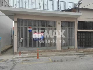 Κτίριο 196 τ.μ. για πώληση