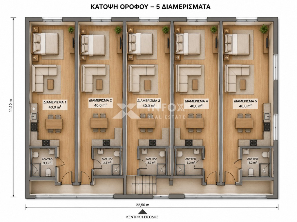 Διαμέρισμα 202 τ.μ. προς πώληση, Υπόλοιπο Κέντρου Θεσσαλονίκης