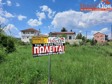 Οικόπεδο 298 τ.μ. για πώληση