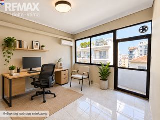Γραφείο 45 τ.μ. πρός ενοικίαση, Ν. Λάρισας, Λάρισα-thumb-9