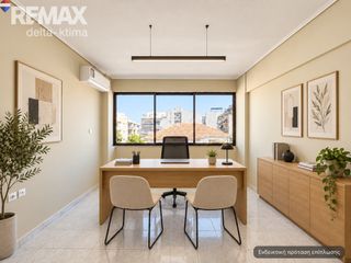 Γραφείο 45 τ.μ. πρός ενοικίαση, Ν. Λάρισας, Λάρισα-thumb-10