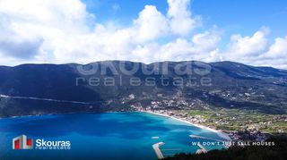 Αγροτεμάχια 13.737 τ.μ. για πώληση