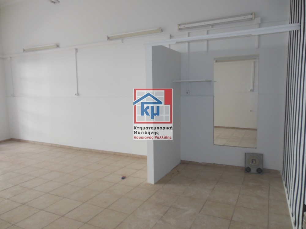 Κατάστημα 50 τ.μ. πρός ενοικίαση, Ν. Λέσβου, Λέσβος - Μυτιλήνη