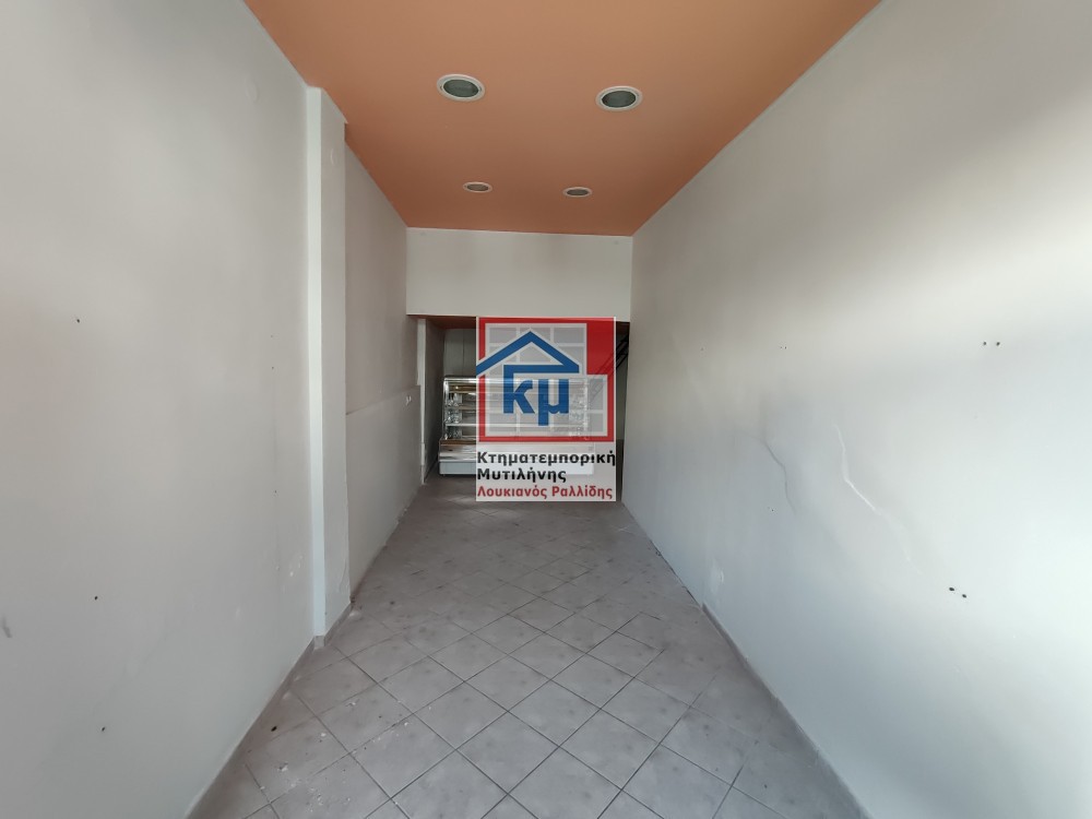 Κατάστημα 40 τ.μ. πρός ενοικίαση, Ν. Λέσβου, Λέσβος - Μυτιλήνη