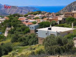 Οικόπεδο 788,60 τ.μ. για πώληση
