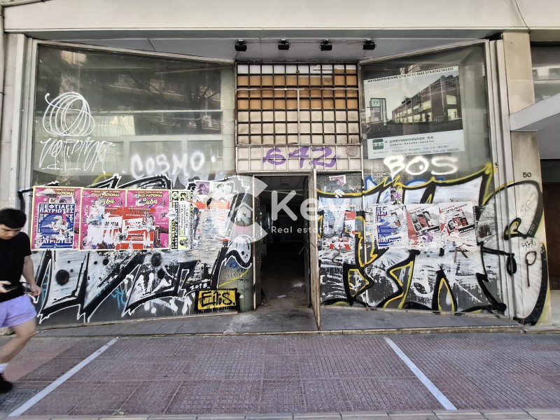 Κατάστημα 233 τ.μ. προς πώληση, Αγ. Μελετίου - Πλ. Βικτωρίας - Μάρνη