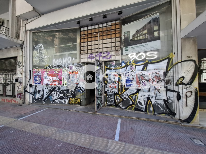 Κατάστημα 233 τ.μ. προς πώληση, Αγ. Μελετίου - Πλ. Βικτωρίας - Μάρνη