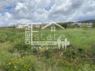 Οικόπεδο 2.800 τ.μ. για πώληση