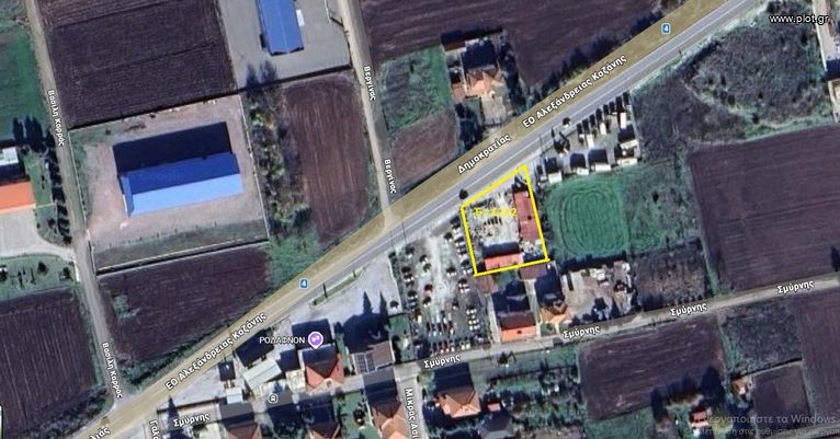 Land plot 1.232 sqm for sale, Kozani Prefecture, Ellispontos