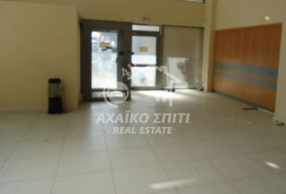 Επιχειρηματικό κτίριο 380 τ.μ. για πώληση