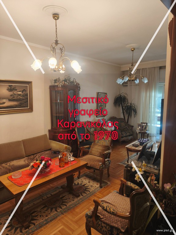 Διαμέρισμα 96 τ.μ. προς πώληση, Βούλγαρη - Άγιος Ελευθέριος