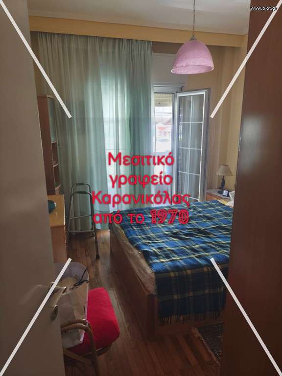Διαμέρισμα 96 τ.μ. προς πώληση, Βούλγαρη - Άγιος Ελευθέριος