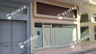 Κατάστημα 250 τ.μ. για ενοικίαση, Αργολίδα, Άργος-thumb-1