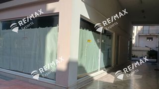 Κατάστημα 250 τ.μ. για ενοικίαση, Αργολίδα, Άργος-thumb-2