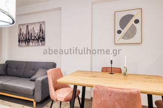 Διαμέρισμα 41 τ.μ. για πώληση, Αθήνα - Κέντρο, Κέντρο-thumb-13