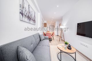 Διαμέρισμα 41 τ.μ. για πώληση, Αθήνα - Κέντρο, Κέντρο-thumb-5