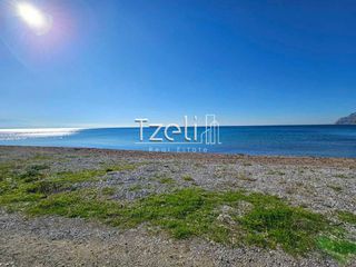 Οικόπεδο 1.250 τ.μ. για πώληση