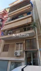 Διαμέρισμα 87 τ.μ. πρός πώληση