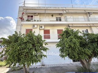Διαμέρισμα 82 τ.μ. για πώληση