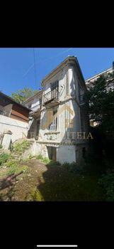 Μονοκατοικία 162 τ.μ. πρός πώληση