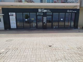 Κατάστημα 215 τ.μ. για ενοικίαση