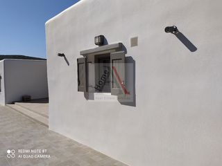 Μονοκατοικία 265 τ.μ. για πώληση