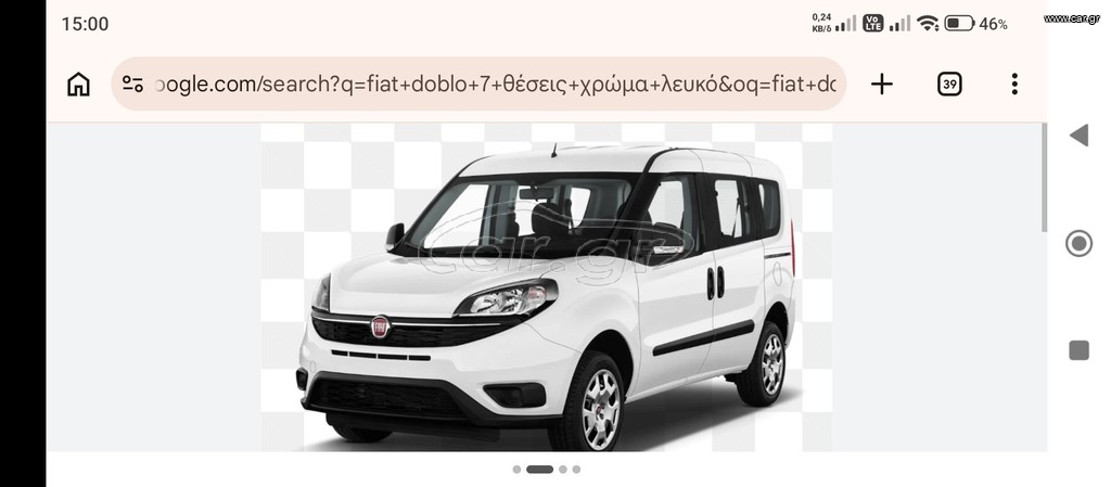 Fiat Doblo 2016
