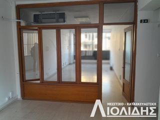 Γραφείο 45 τ.μ. για πώληση, Θεσσαλονίκη - Κέντρο, Καμάρα-thumb-1