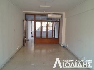 Γραφείο 45 τ.μ. για πώληση, Θεσσαλονίκη - Κέντρο, Καμάρα-thumb-3