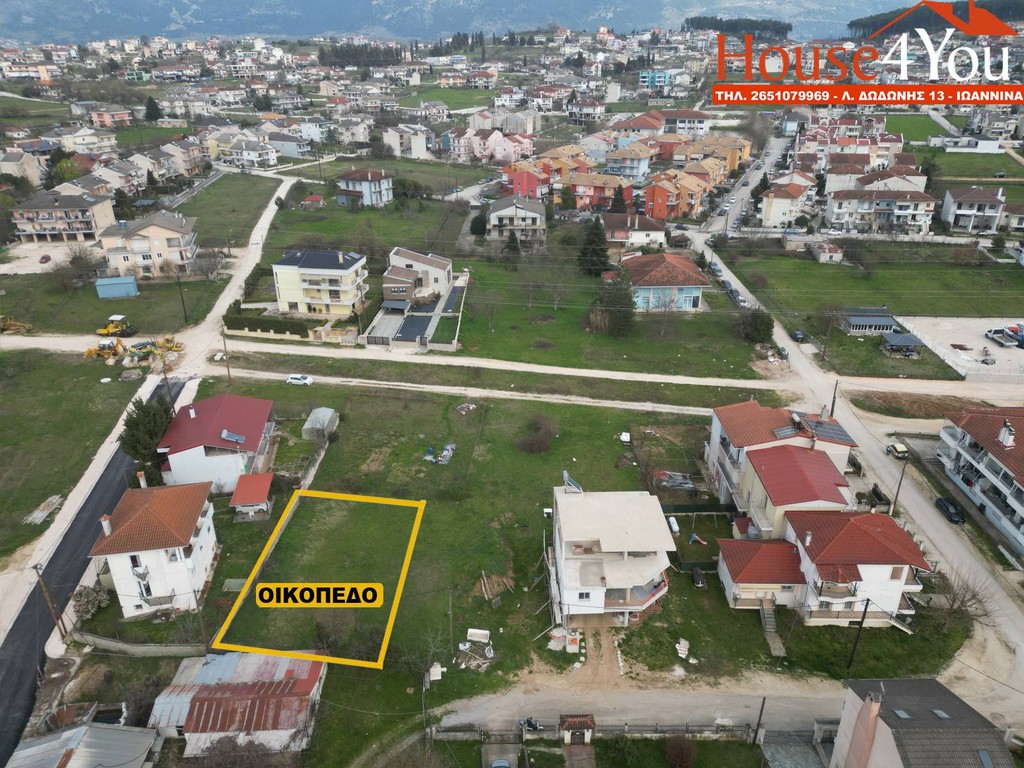 Οικόπεδο 398 τ.μ. πρός πώληση, Ν. Ιωαννίνων, Ιωάννινα
