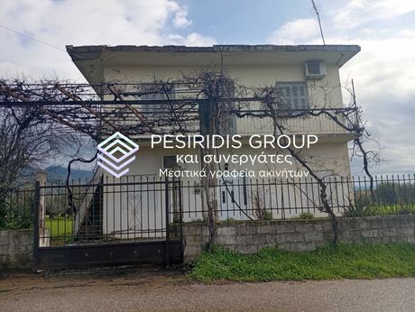 Detached home 150 sqm for sale