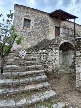 Detached home 150 sqm for sale